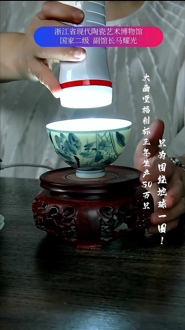 陶瓷景德镇手工手绘