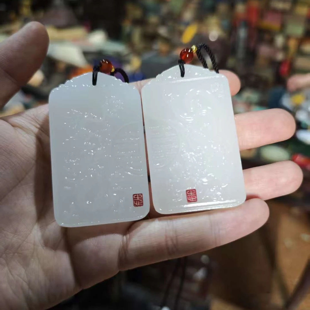 【闪购商品】和田玉龙凤牌一对附带盒东1212