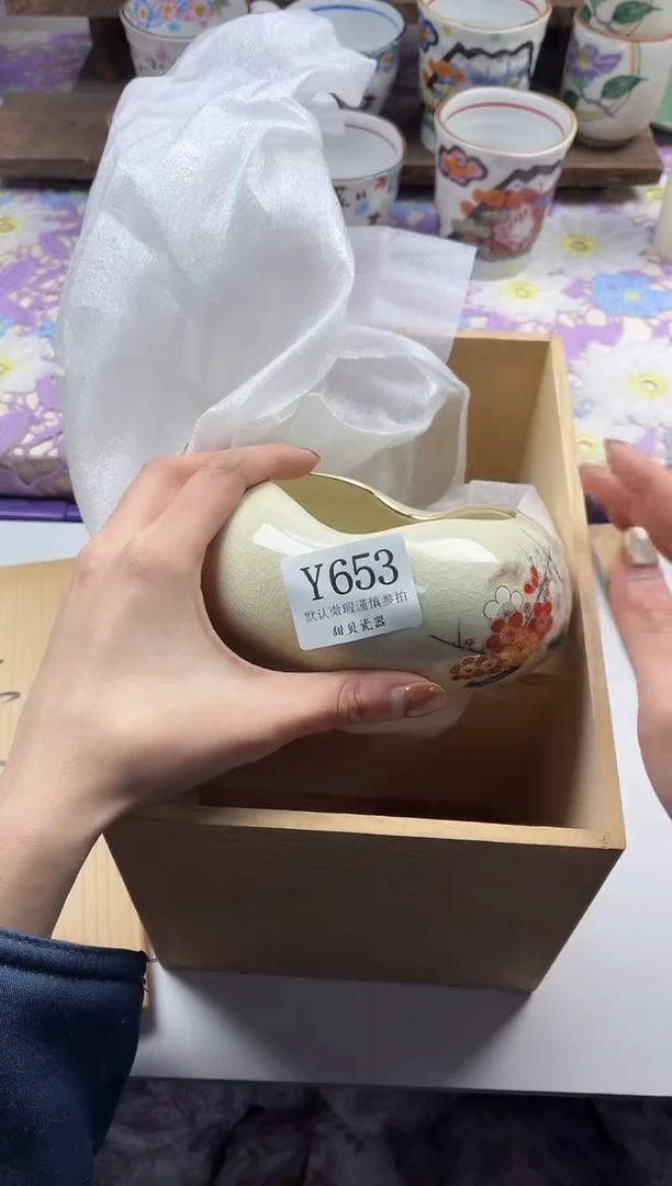 瓷片牛****?                     Y653