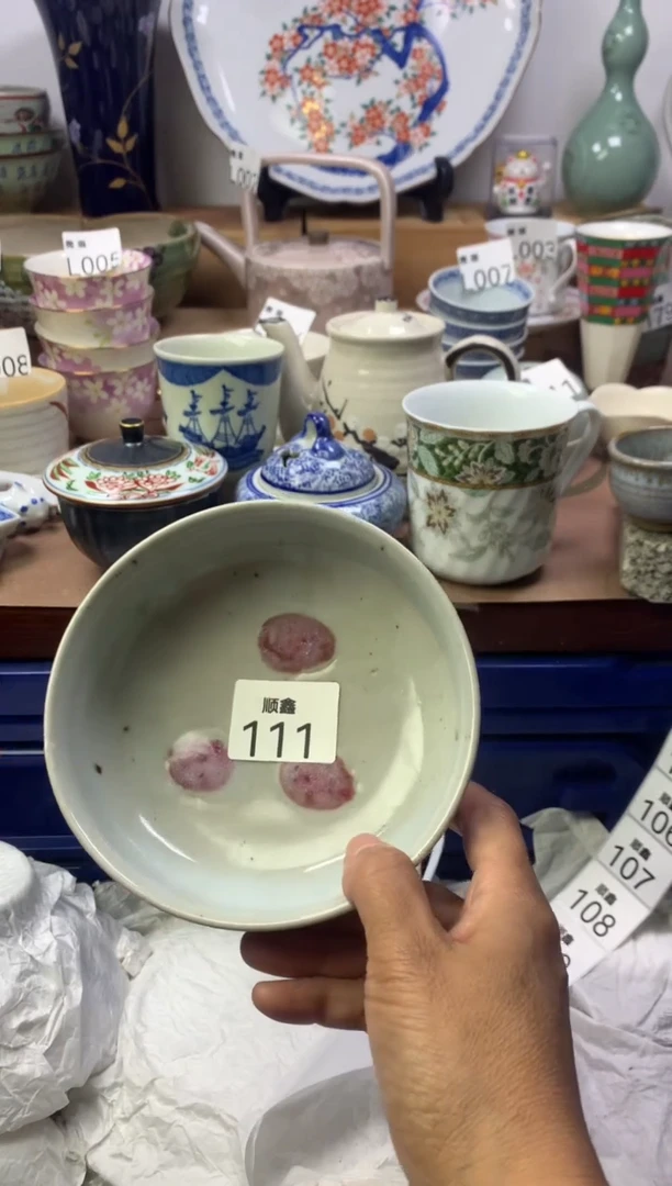 P***3顺鑫工艺品店闪购