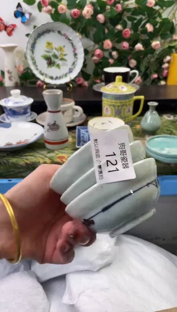 【闪购商品】瓷片121+3海外中古回流瓷器 默认瑕疵慎拍
