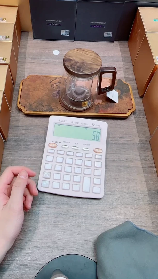 禾器粉金标沐笙杯透明+杯垫