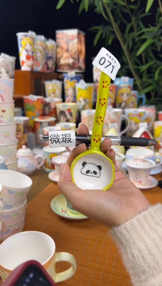 【闪购商品】071景德镇文创陶瓷手作