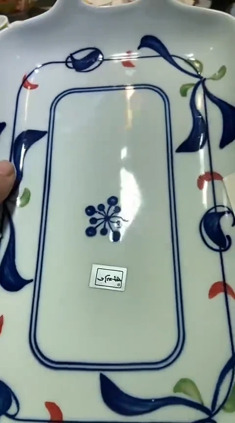 瓷片1111111111111@@1
