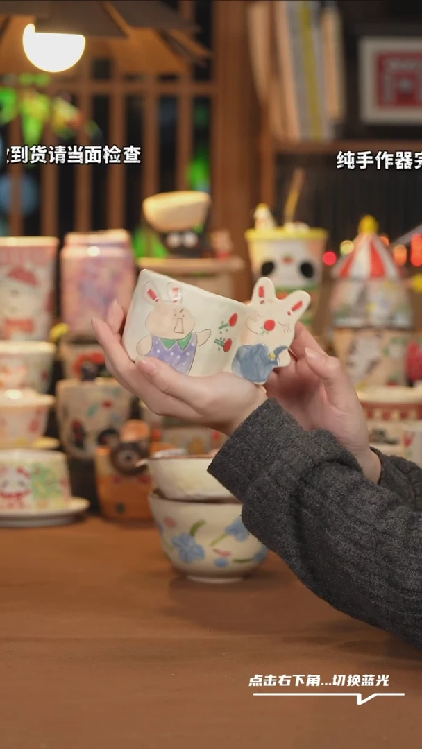 【闪购商品】杯子A900创意手绘陶瓷水杯