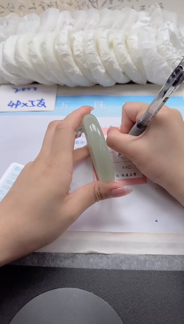 未镶嵌手镯石英质玉208-59.3