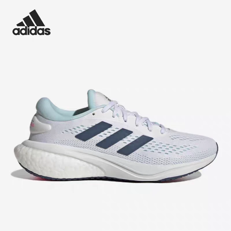 Adidas/阿迪达斯 SUPERNOVA 2 J大童舒适网面运动跑步鞋GX9785