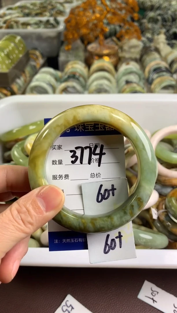 【闪购商品】蛇纹石玉手镯未镶嵌3774