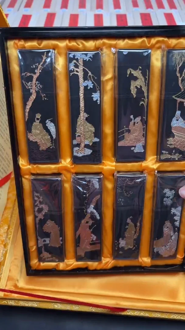 艺粟斋八爱套墨一套