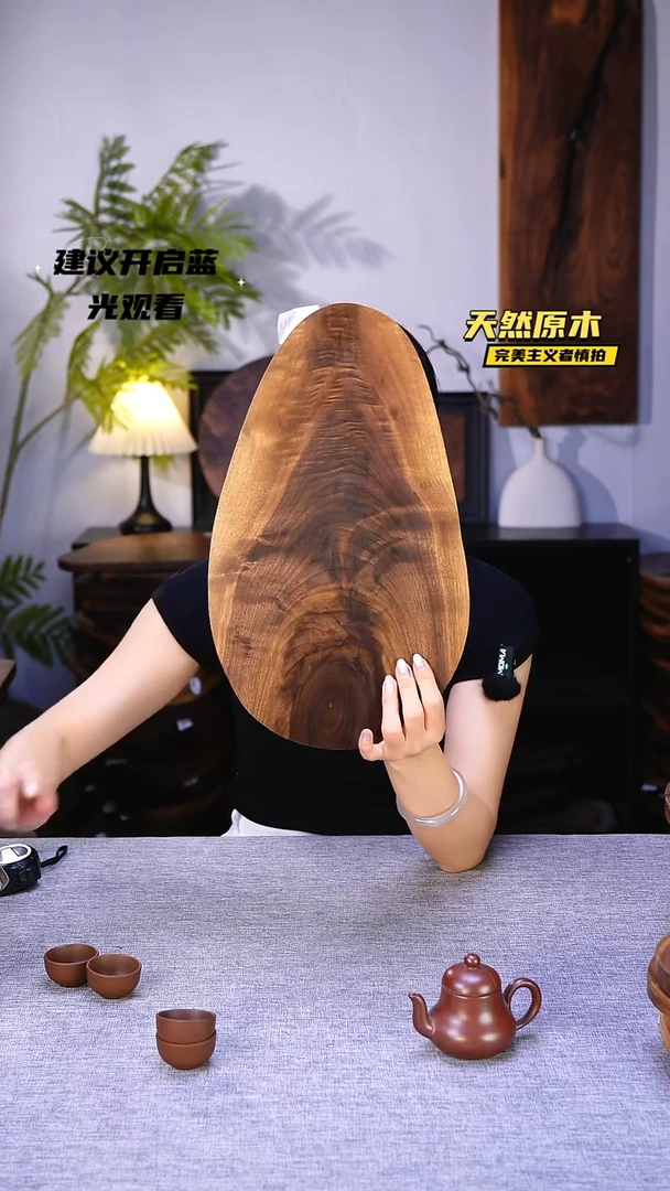 木北美黑胡桃原木.干裂疤结不属于商品质量问题完美主义者慎拍