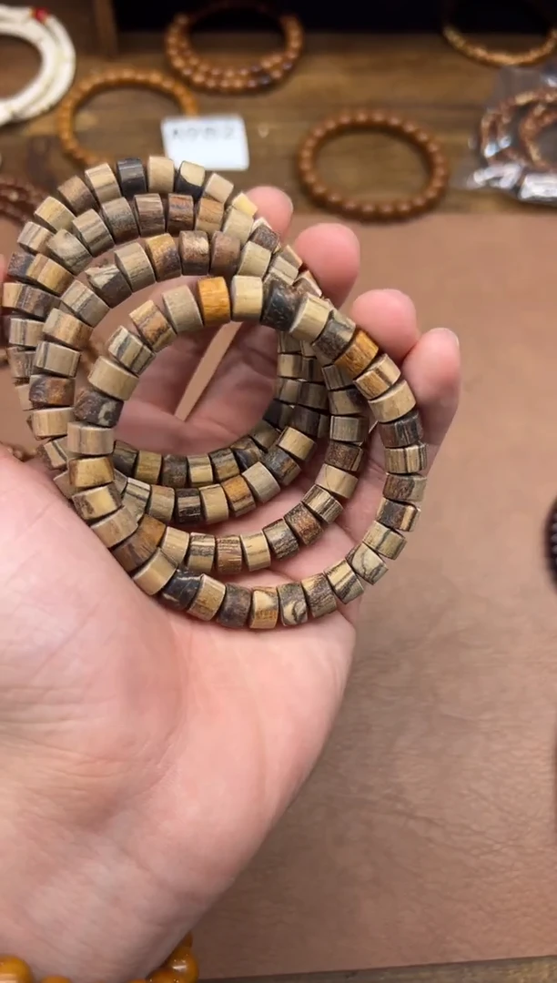 贡木手串/手链贡木药片
