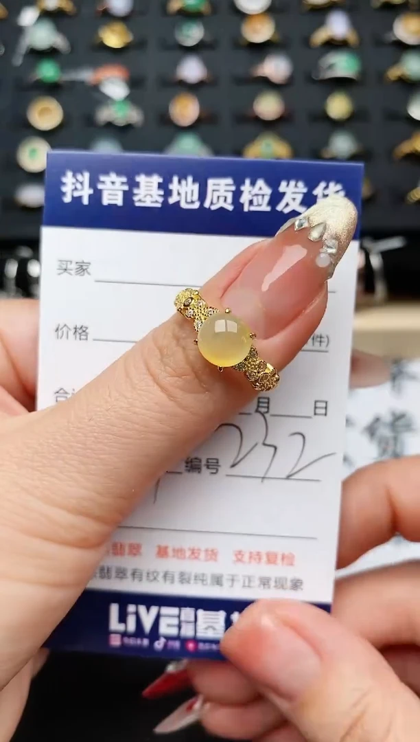 【闪购商品】翡翠戒指银S925镶嵌.........