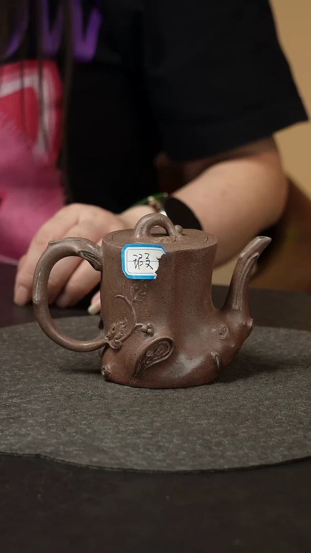 小*人葡萄桩段泥紫砂壶