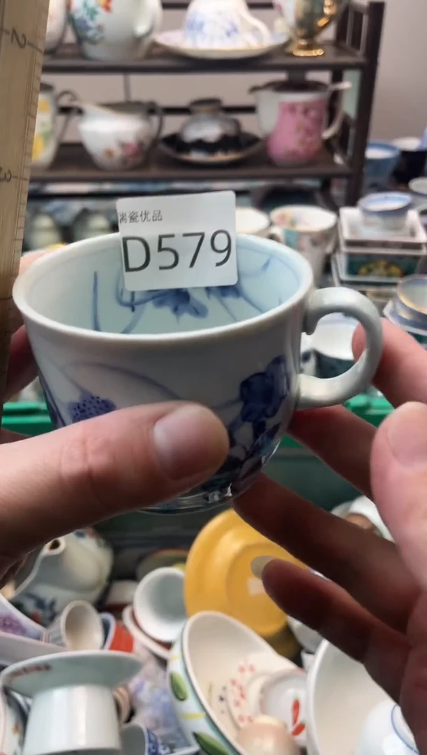 用****5瑞瓷甄选瓷器18包邮D579