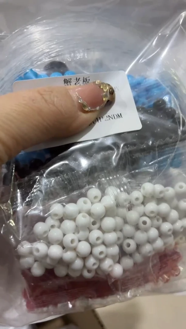 玻璃19038----材料包