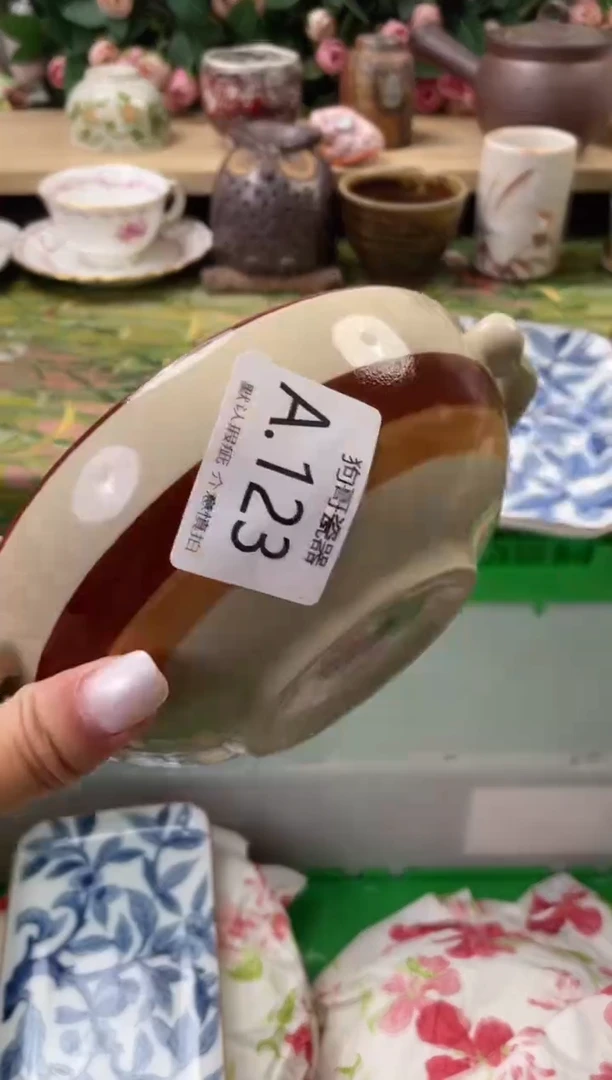 瓷片?*子123闪购库存默认一件默认微瑕慎拍