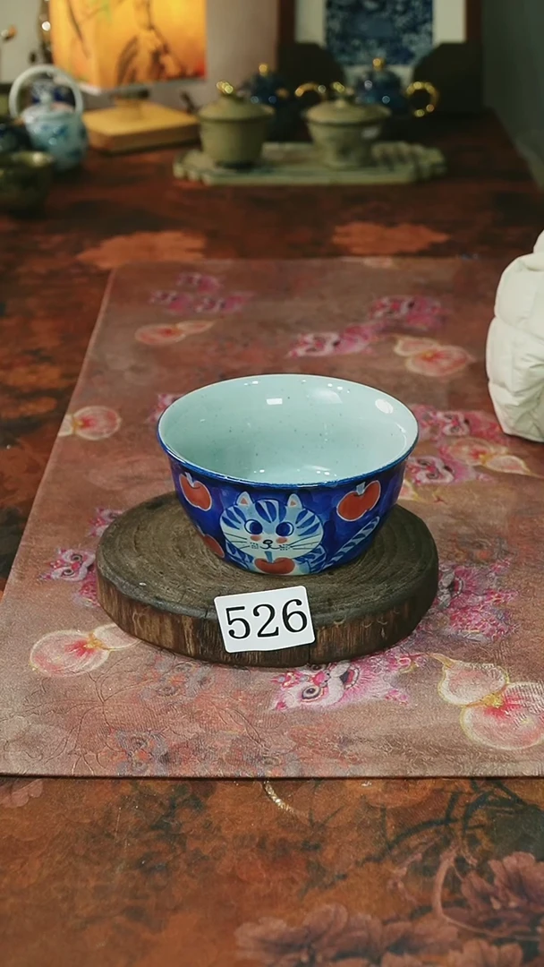 茶碗...........526