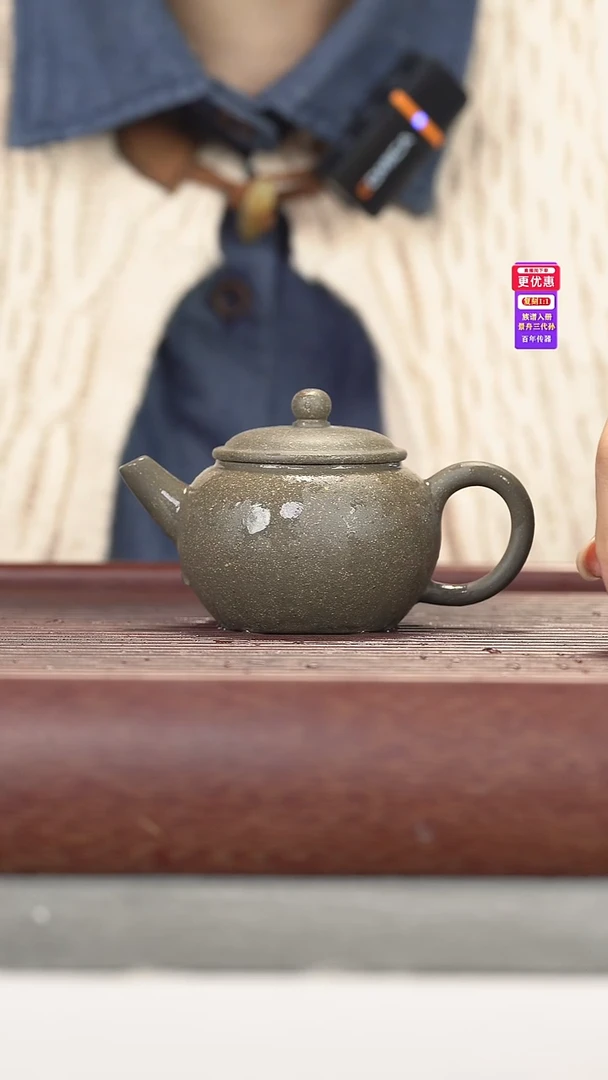 茶壶紫砂紫砂壶紫砂壶