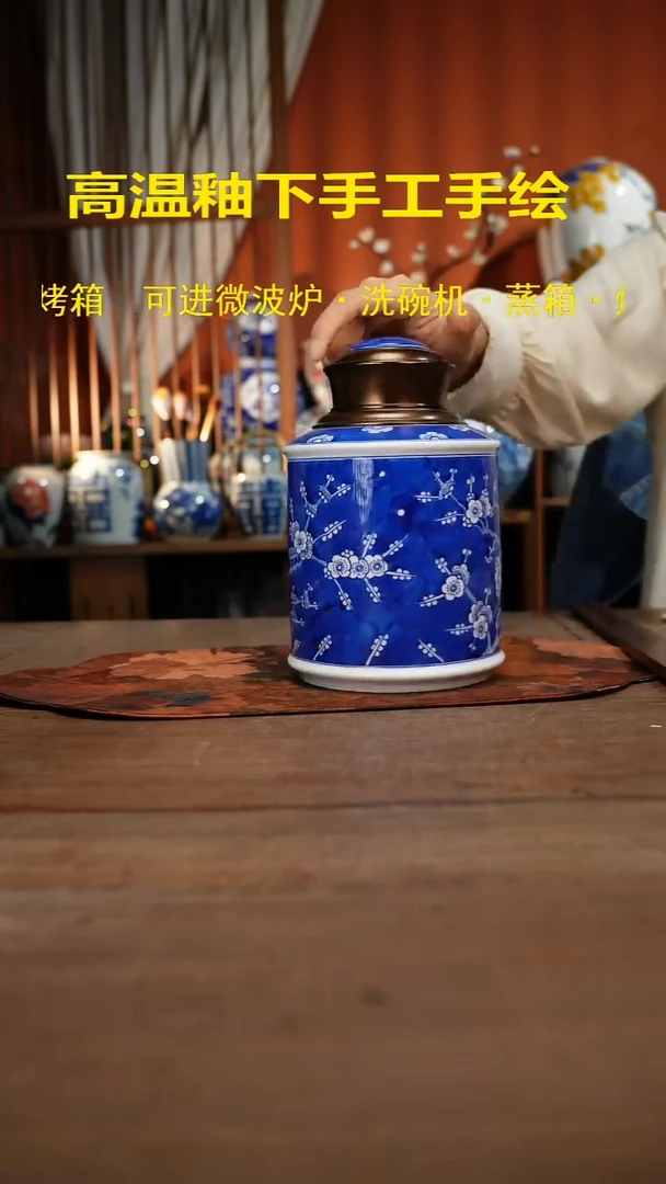现代高温釉下彩手绘陶瓷餐具