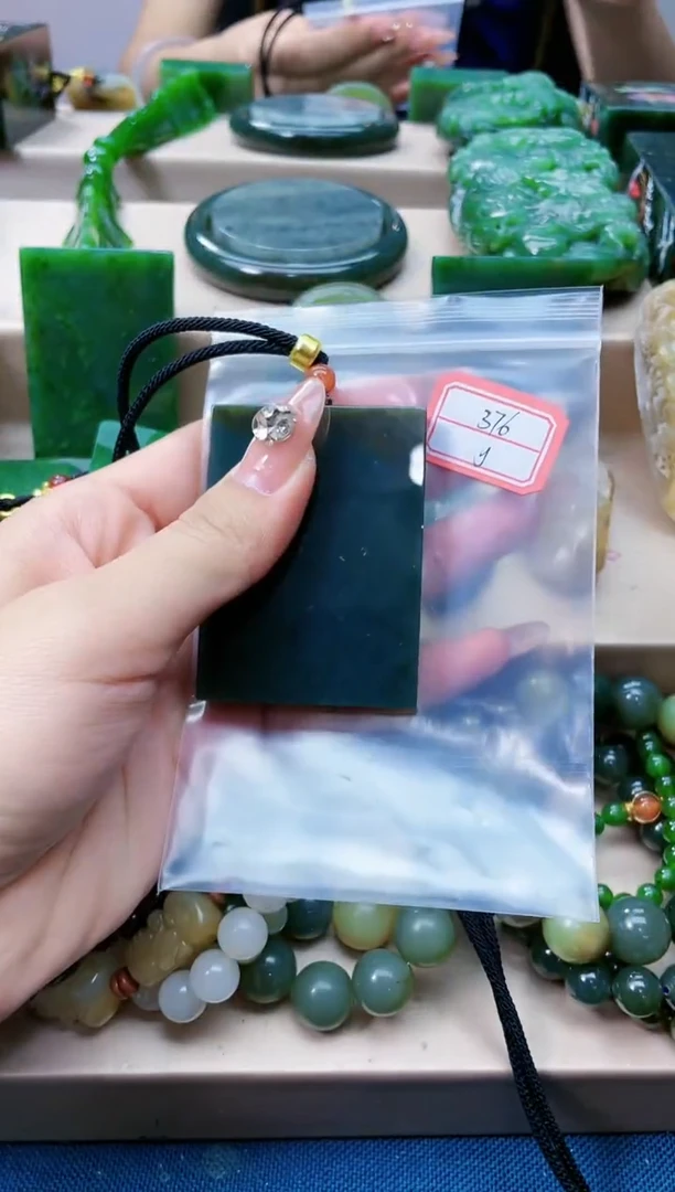 和田玉未镶嵌挂件1