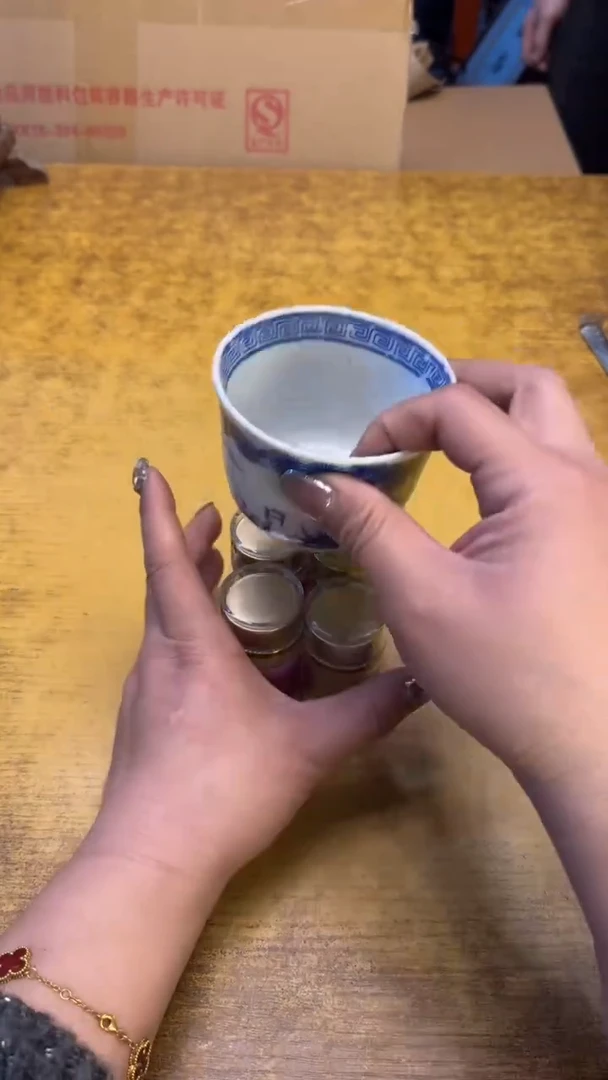 【闪购商品】其他瓷器瓷瑕疵旧143五个舌