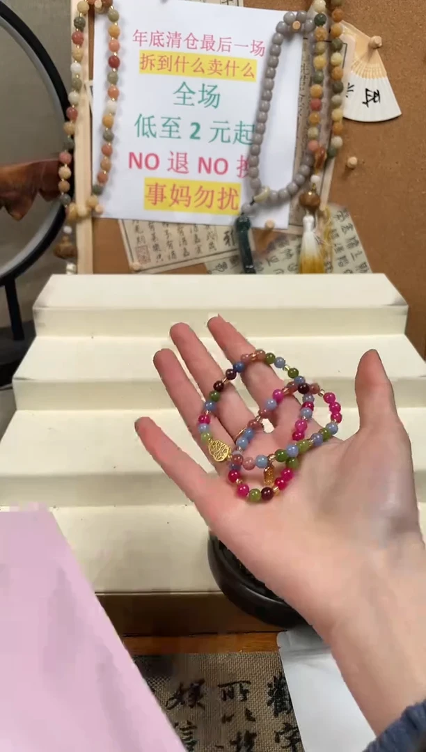 【闪购商品】菩提手串/手链手串
