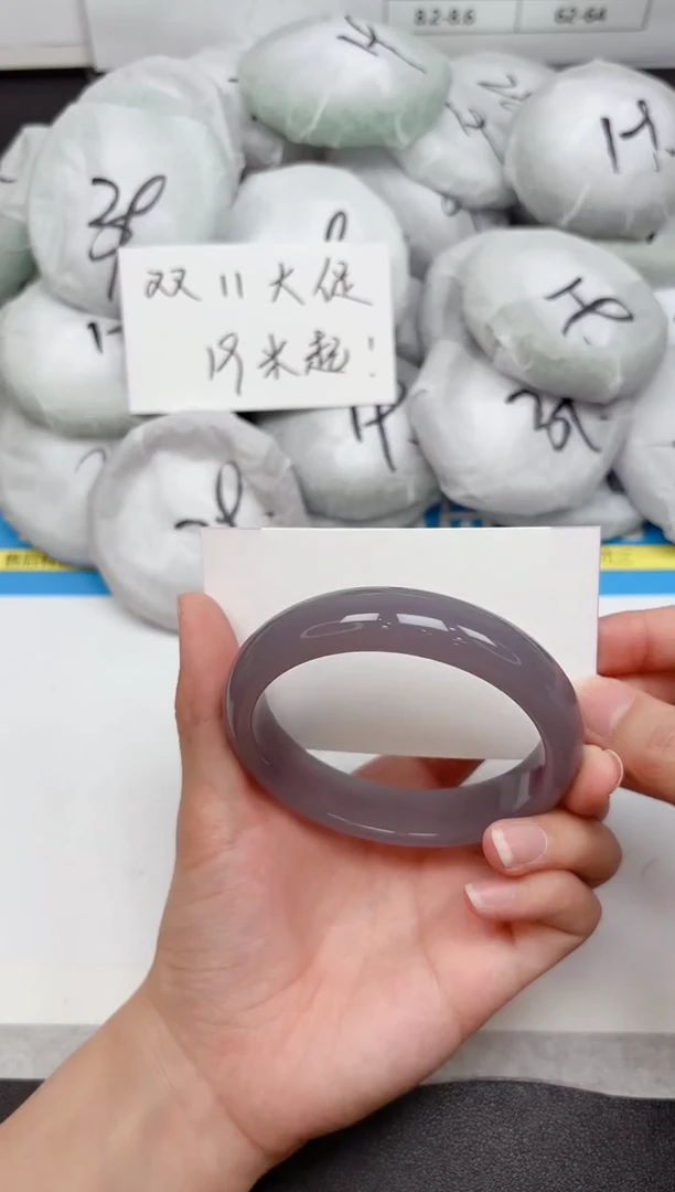 未镶嵌手镯石英质玉148-62.1