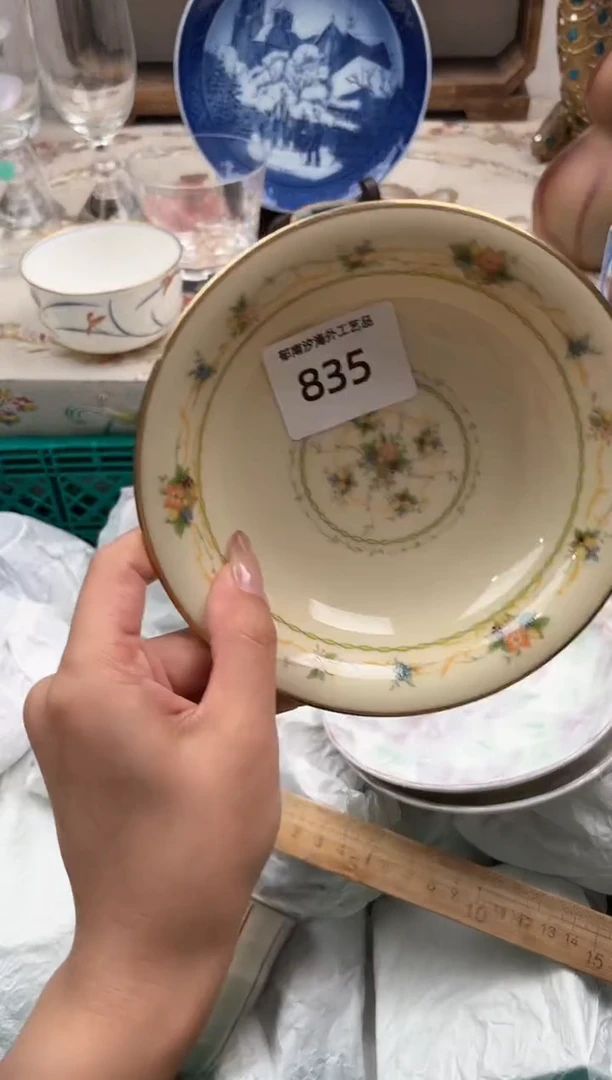 瓷片小***头O         835