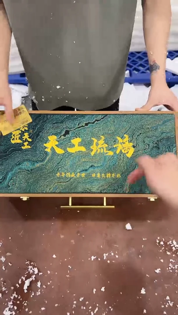 其他@@@@@@@@@@@@带礼盒