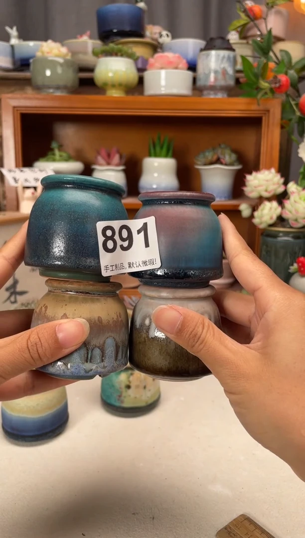 瓷片小**?891知木小芳花盆