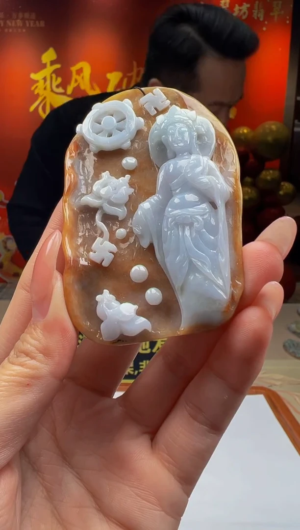 【闪购商品】定制翡翠未镶嵌Y2025-1-19-35