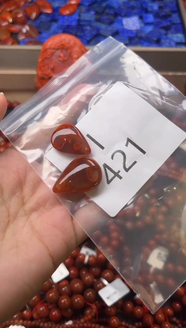 未镶嵌南红玛瑙珠宝奇石I421一起