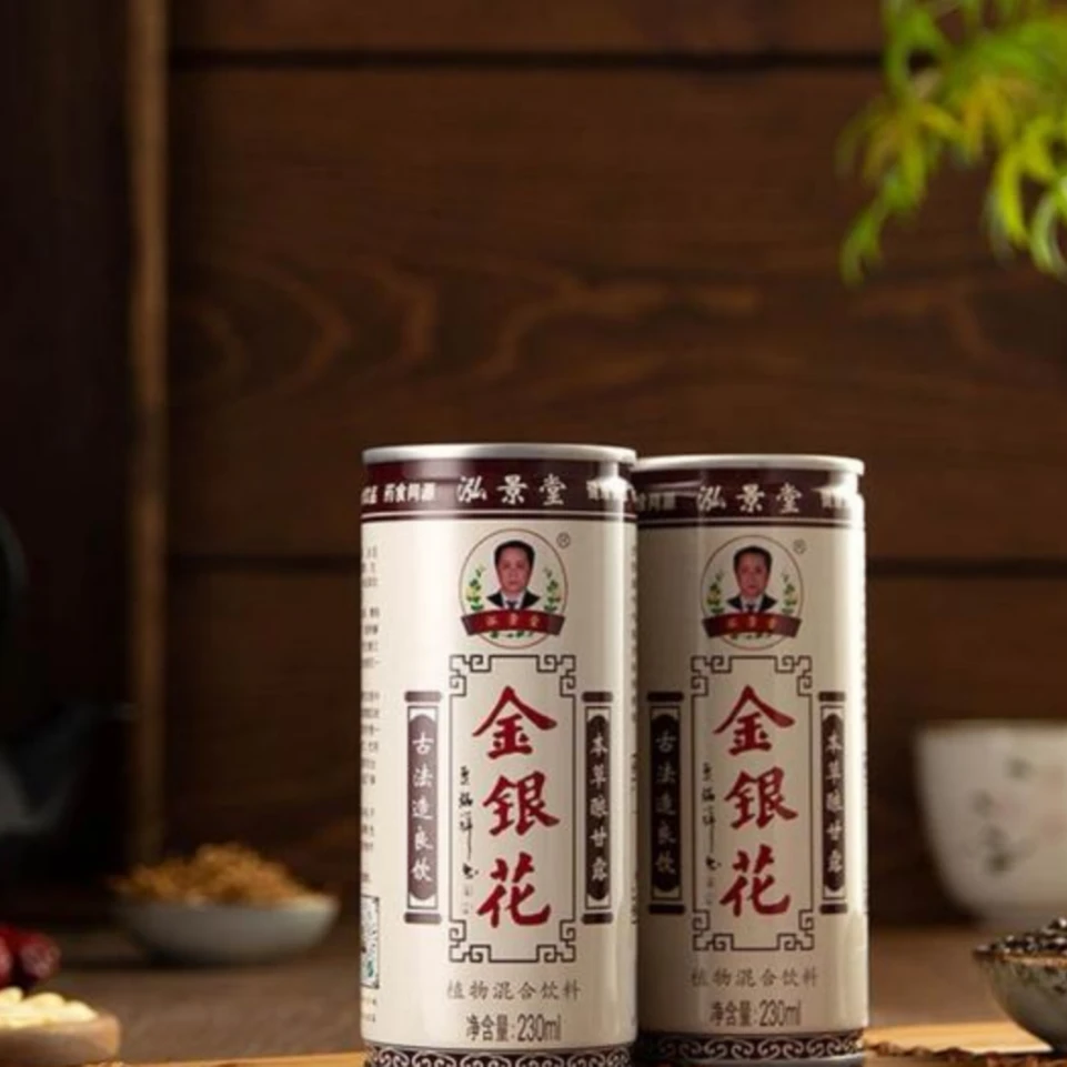 泓景堂 - 金银花