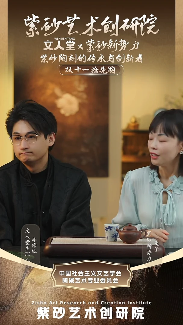 茶壶紫砂老紫泥掇只