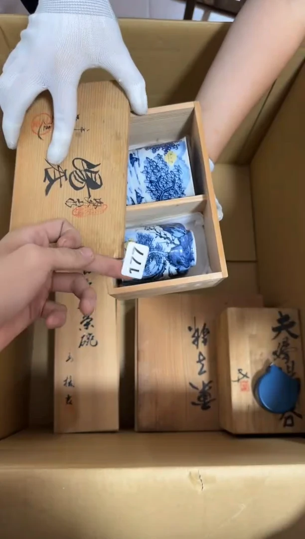 瓷片神*177 中古商品，谨慎购买