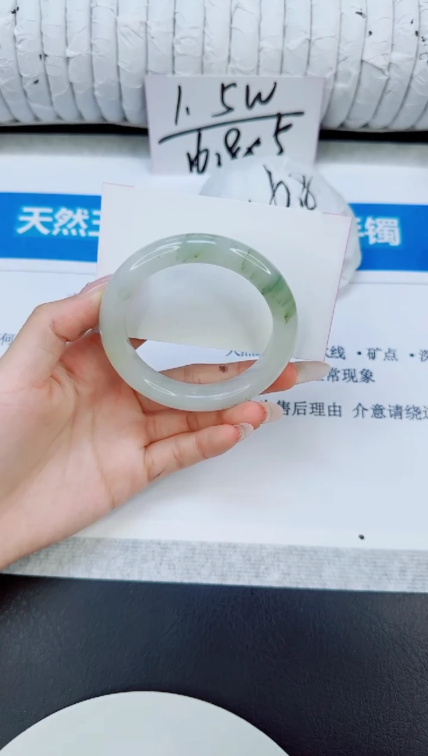 未镶嵌手镯石英质玉84/54