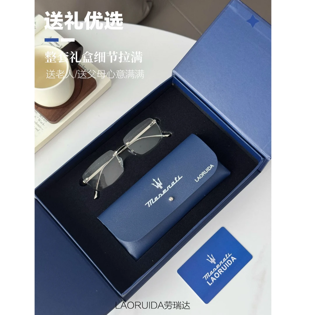 【MASALAD/玛莎拉蒂】防蓝光防辐射防紫外线高清潮流老花镜⑨