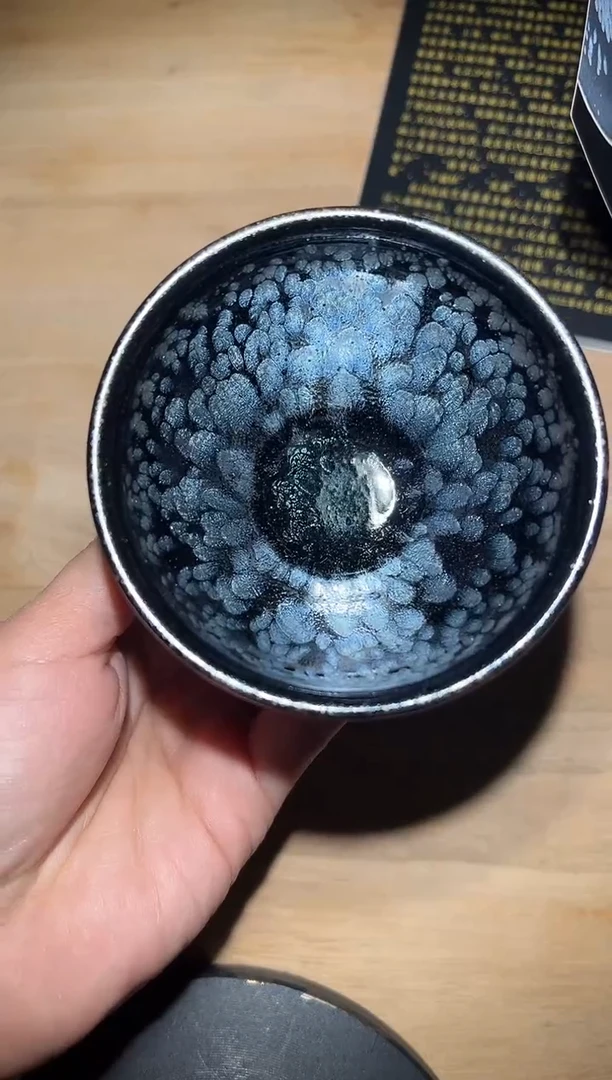 【闪购商品】茶盏27@建窑建盏阙梅娇