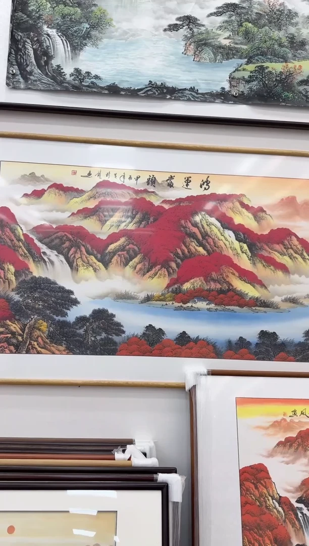 国画手绘 鸿运当头 280*124