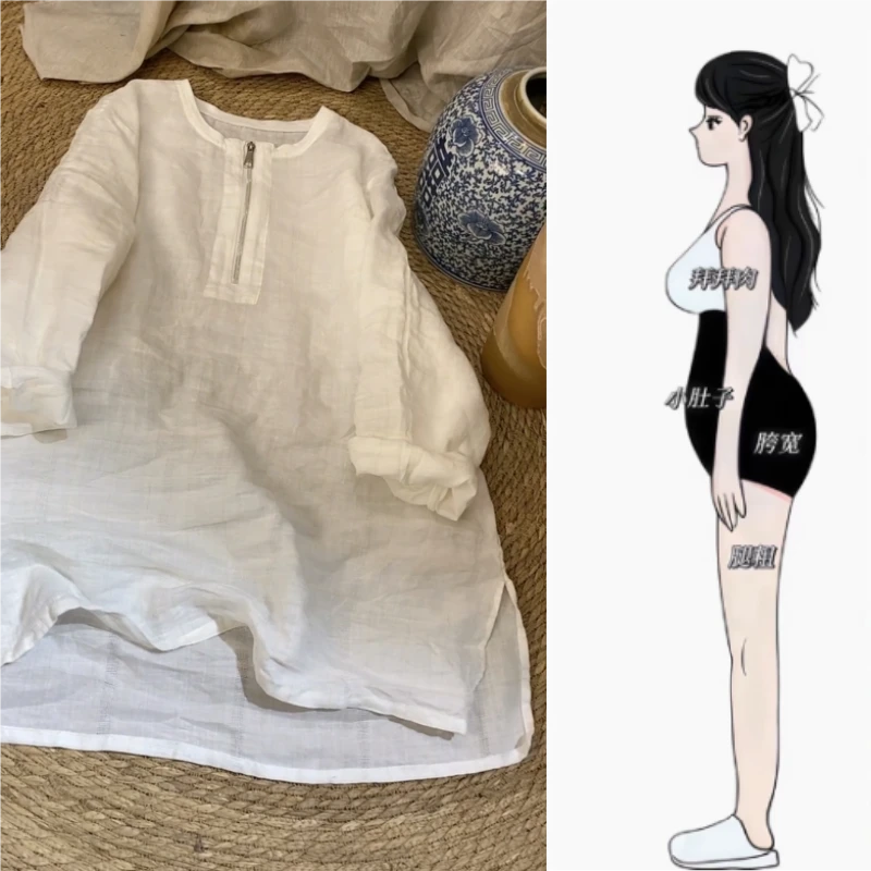 女秋季新款胸襟拉链简约测开叉时尚洋气薄款慵懒风气质百搭半身衫