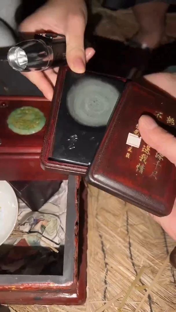 木闪购商品高端专用连