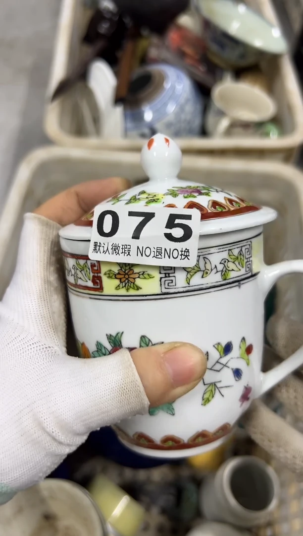 细****花贵阿风很大075