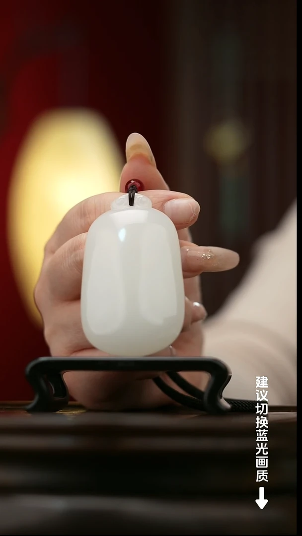 玉【无事牌】天然玉手把件