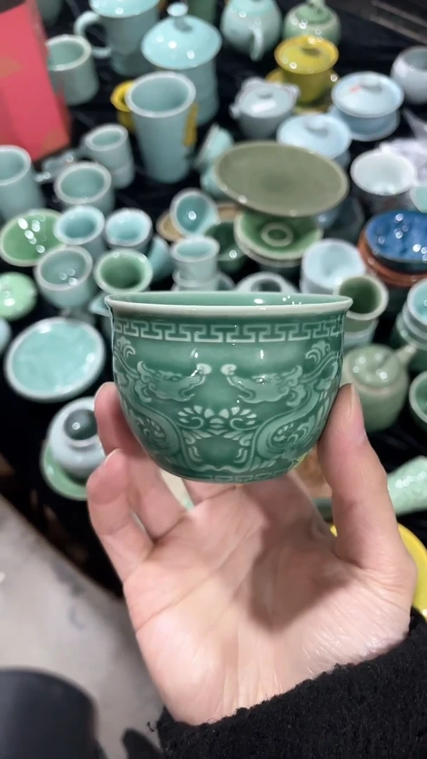 【闪购商品】福利品 福利品 龙泉青瓷 在