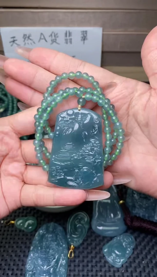 翡翠未镶嵌颈饰