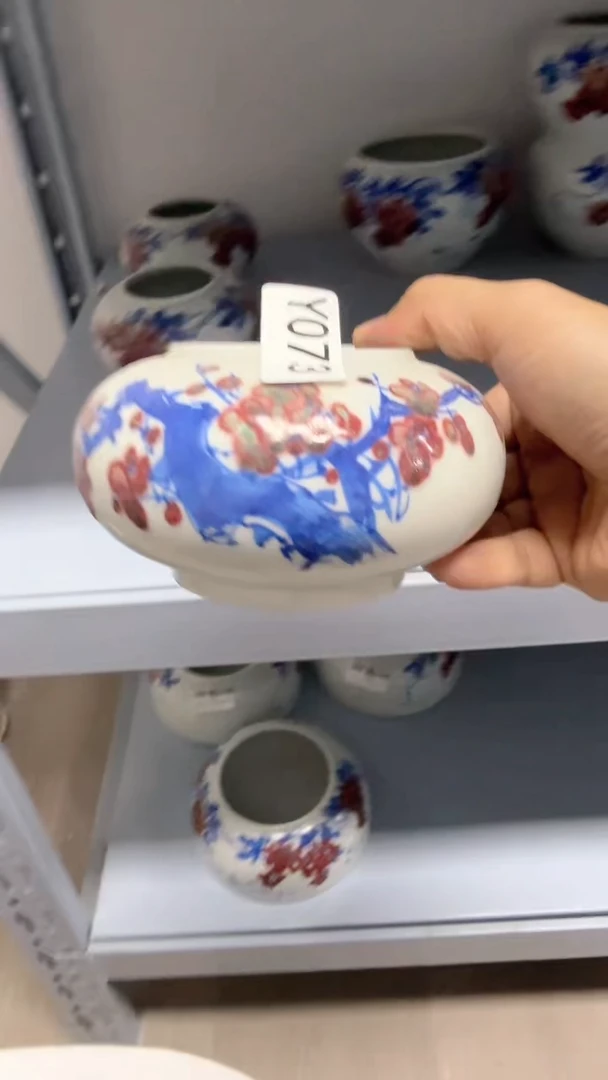 瓷片Y073家庭瓷器日用摆件