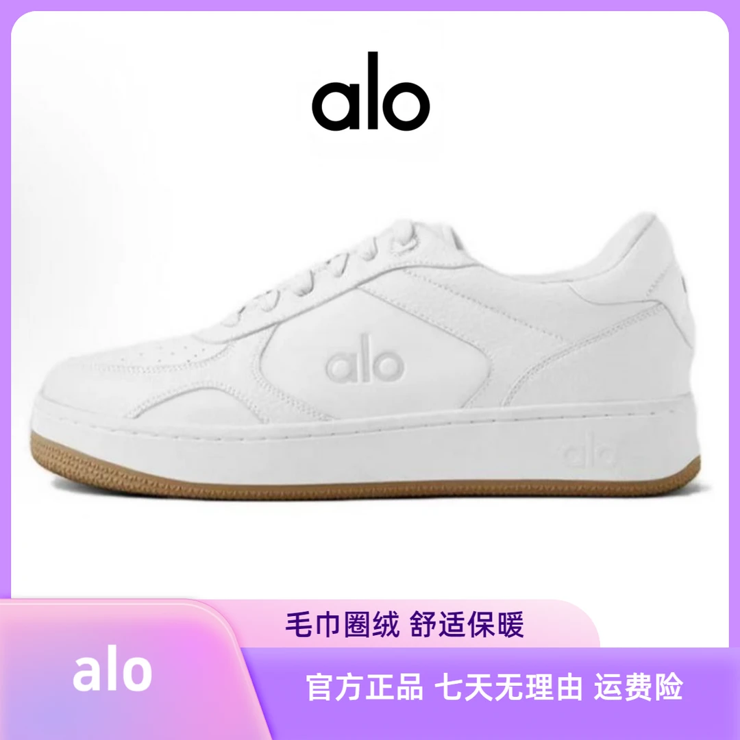 ALOyoga 老钱风时尚百搭小白鞋保暖舒适增高休闲板鞋