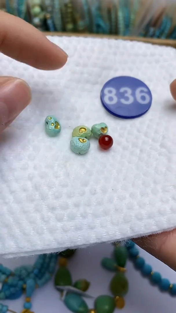 【闪购商品】玛瑙/玉髓珠子未镶嵌836