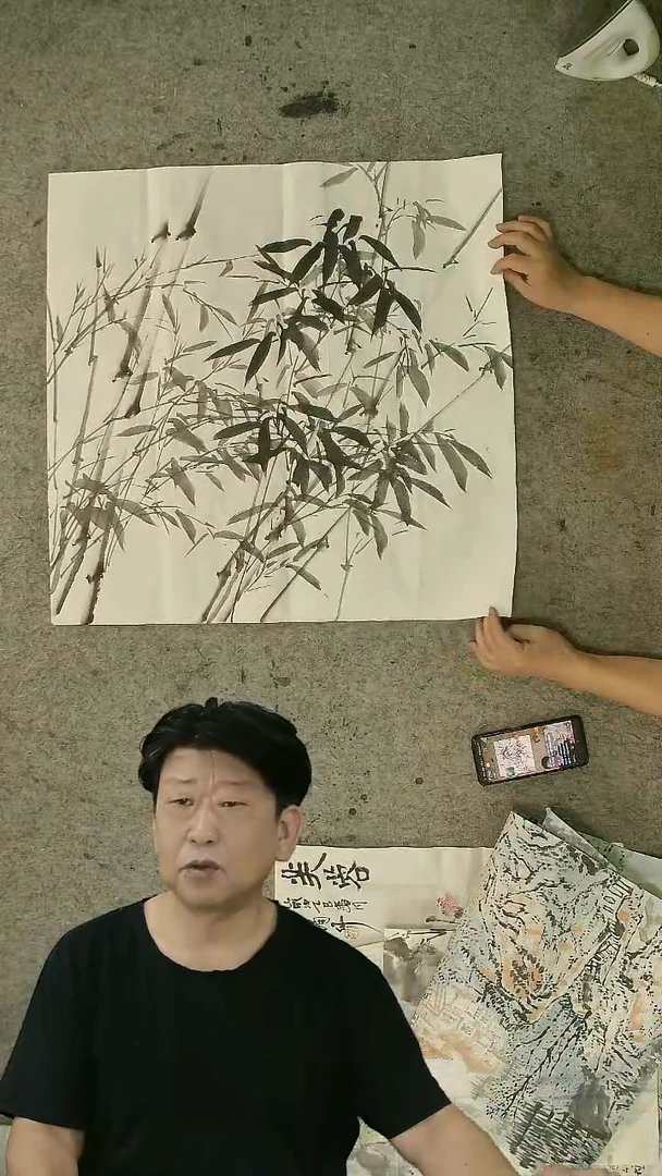 国画?****?四尺斗方  墨竹