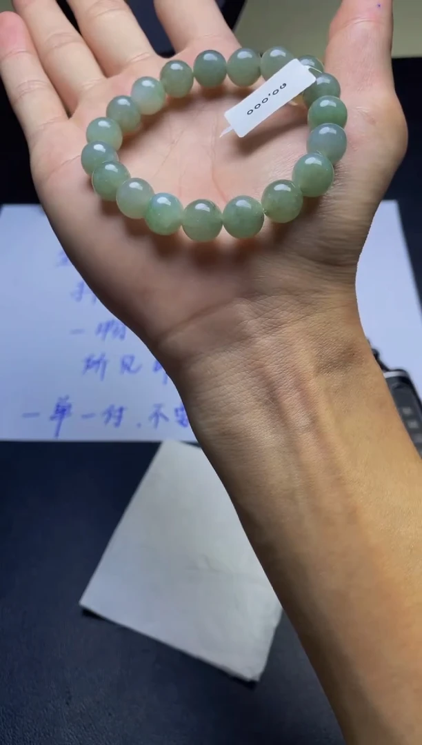 未镶嵌定制翡翠珠串  卡10+